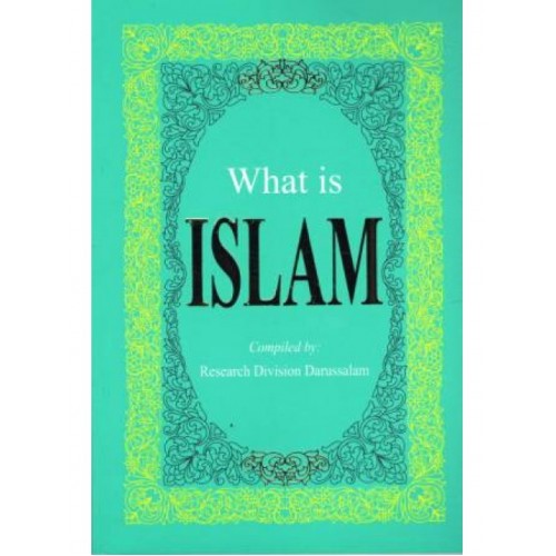 What is Islam PB